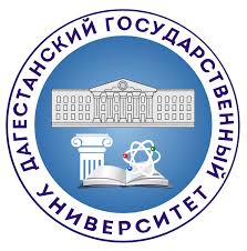 Купить диплом ДГУ