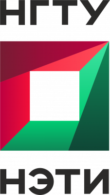Купить диплом НГТУ