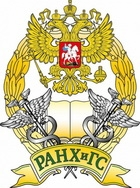 Купить диплом Ульяновского филиала РАНХиГС