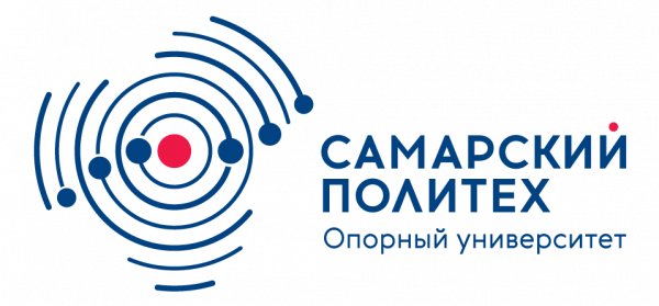 Купить диплом СамГТУ