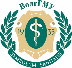 Купить диплом ВолгГМУ